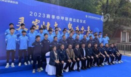 济南事件最新爆料新闻,惊人内幕揭露真相